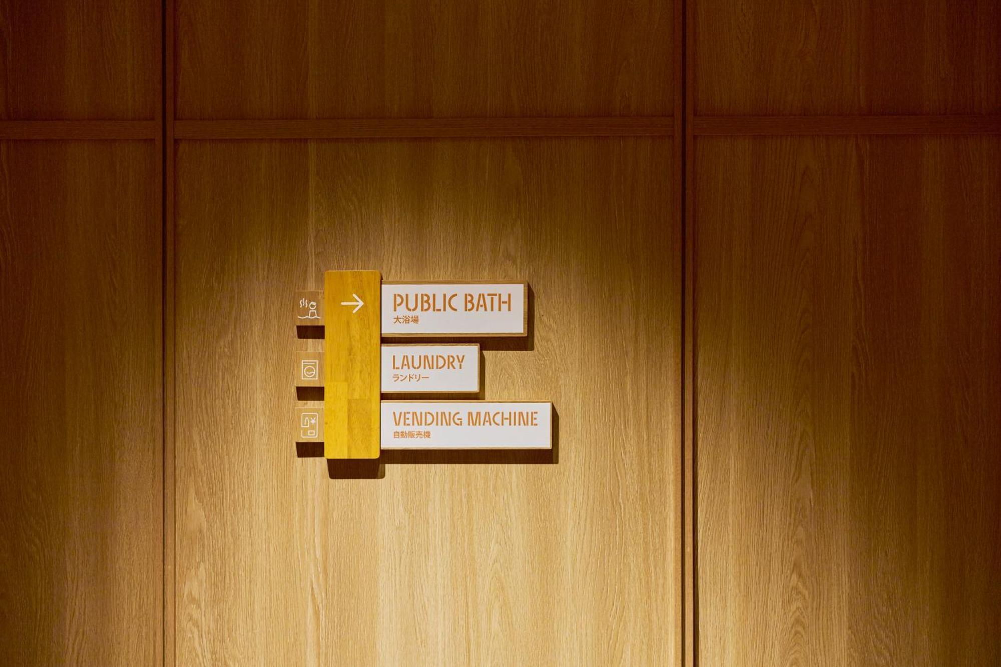The Royal Park Hotel Ginza 6-Chome Tokyo prefektur Exteriör bild